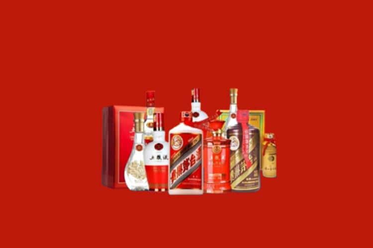 深圳光明区洋酒回收多少钱报价